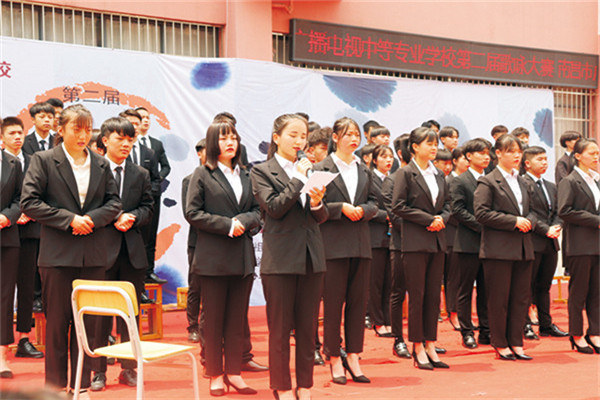 南昌市广播电视中等专业学校_风采图