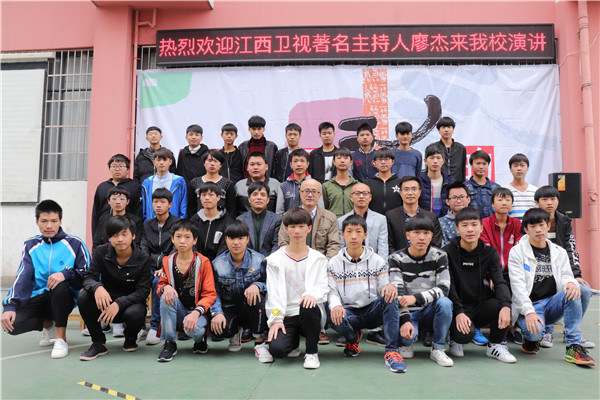 南昌市广播电视中等专业学校_风采图