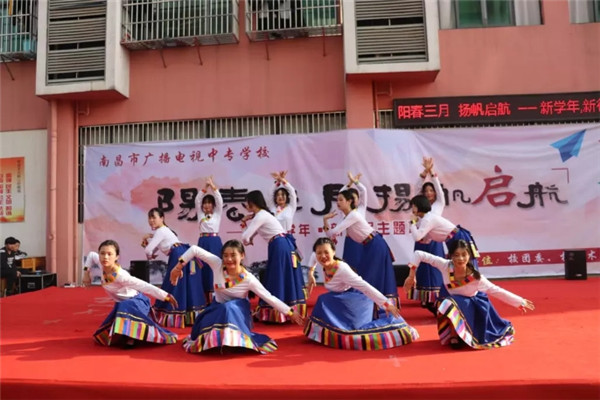 南昌市广播电视中等专业学校_风采图