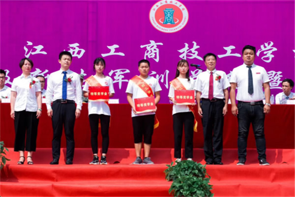 江西工商技工学校_风采图